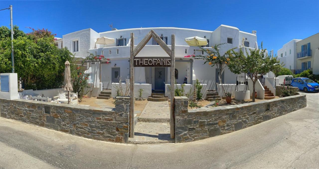 Theofanis Studios Agia Anna  Dış mekan fotoğraf